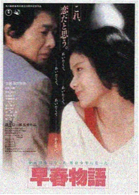 怒火突围 2026